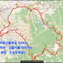 양동시장작은도서관 | 둘레길 6구간(빛고을 역사문화 길 : 선교동 - 남광주시장 - 희경루 - 양동시장 - 광주시청 - 영산강합수점)