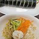 구름마을사람들(영) 이미지