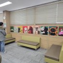 불현동행정복지센터 이미지