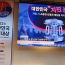 범호산업 이미지
