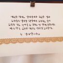 괜찮아바비 이미지