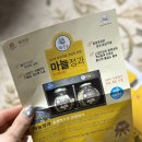 변산농장 이미지