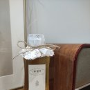 휴밀원