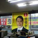 고금중학교 이미지