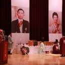 관성회관대강당 이미지