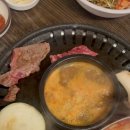 생고기지봉로138 이미지