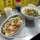 미성당 티스토리