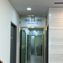 김미연아임산부인과의원 네이버블로그