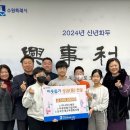 수원마을협동조합 이미지