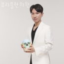 뷰리플한의원 | 강남구 신사동 한의원 뷰리플한의원 진료시간 접근성 이용후기