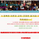 카페로사(cafe rosa) 이미지