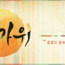 선광안경원 이미지