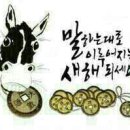 제이와이컨설팅 이미지