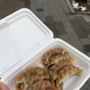 전주금손만두
