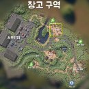 권총농장 이미지