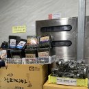 아리랑야채과일 이미지