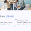 순천의료원 공원 이미지