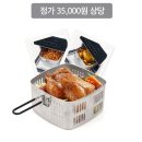 리빙웰 이미지