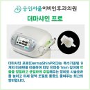 서울샤인이비인후과의원 이미지