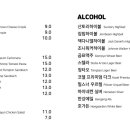 카페 더쿠 이미지