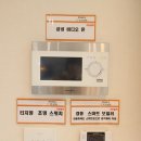 만수동만수르 이미지