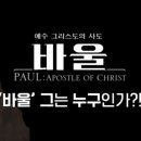 호남신학대학교 신학대학원 이미지