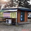 수경노래방