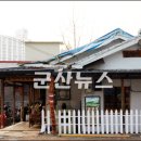 조박사설렁탕 이미지