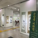 진주종합사회복지관 이미지