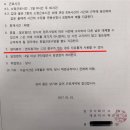 디에프디인터내셔날 이미지
