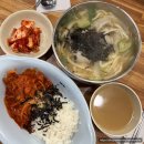 청량리2 | 청량리역 맛집 홍두깨 손 칼국수 청량리점 2인 식사 만원 가성비 내돈내산 솔직후기
