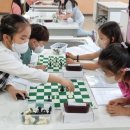 어린이 체스 교실 이미지