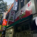 농부와닭동네 네이버블로그