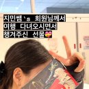 힐바디 - 8893 | 힐바디
