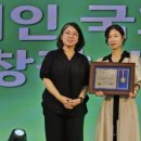 황은주 웹이코노미