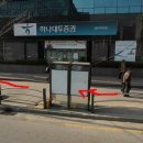 메타팜약국 이미지