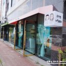 손단장 네일샵 네이버블로그