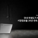 대림 이미지