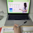 [수서1] 차근차근 시작하는 일본어 | 퇴근 후 일본어 공부, 드디어 시작했다! 맛있는스쿨 일본어인강 후기