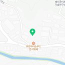 광남자동차공업사 이미지