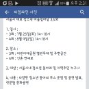 (주) 어울림 이미지