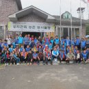 경남건축사사무소 이미지