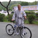 무타 이미지