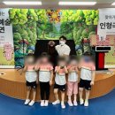 동덕초등 병설유치원 이미지
