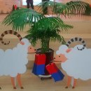 이바구공작소 이미지