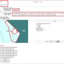 호수가에 펜션 이미지