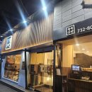 어울림 운영진 회의 이미지