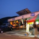 옥양수퍼 이미지