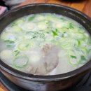 복조리설렁탕함흥냉면 이미지