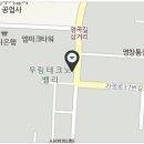 우리셀프식당 이미지